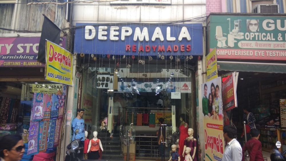 Deepmala Readymades