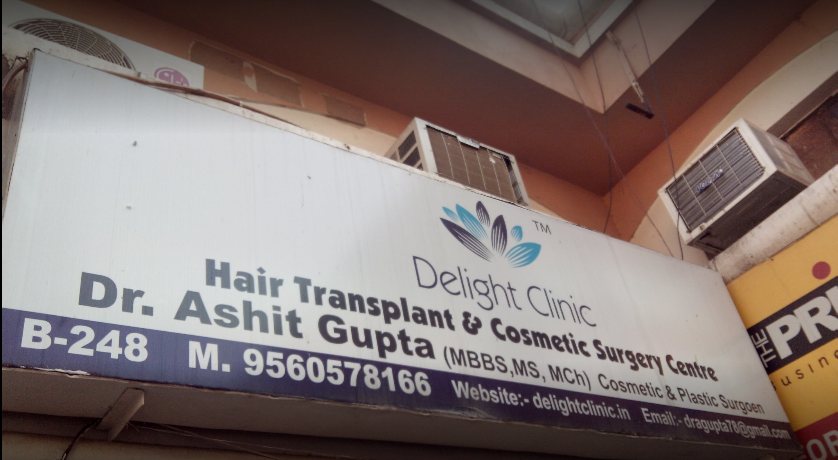 Delight Clinic