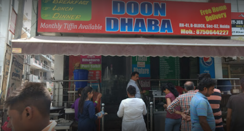Doon Dhaba