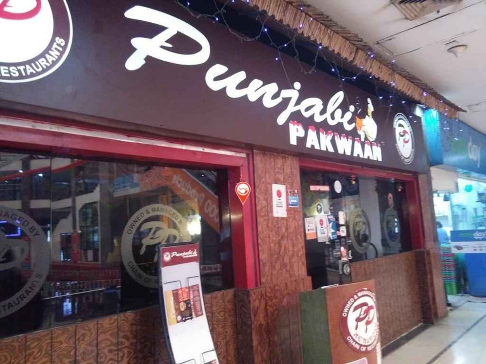 Punjabi Pakwaan Restaurant, Noida