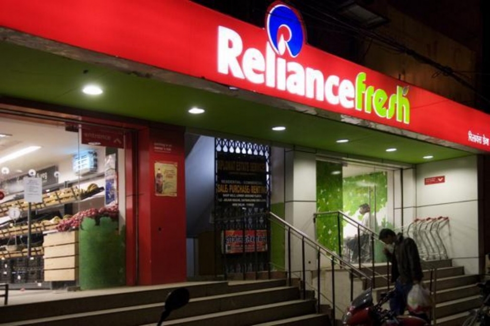 Reliance Smart, Noida